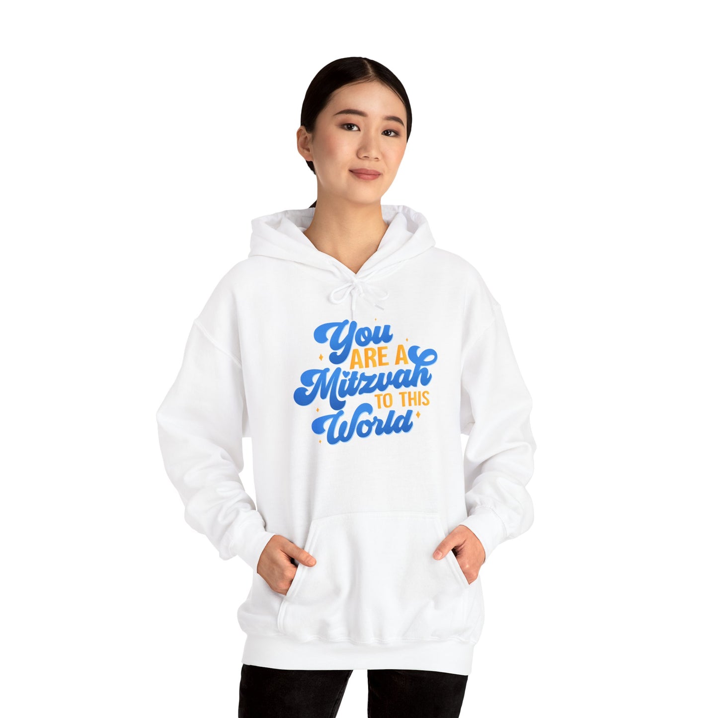 "YOU ARE A MITZVAH TO THIS WORLD" Unisex Heavy Blend™ Hooded Sweatshirt