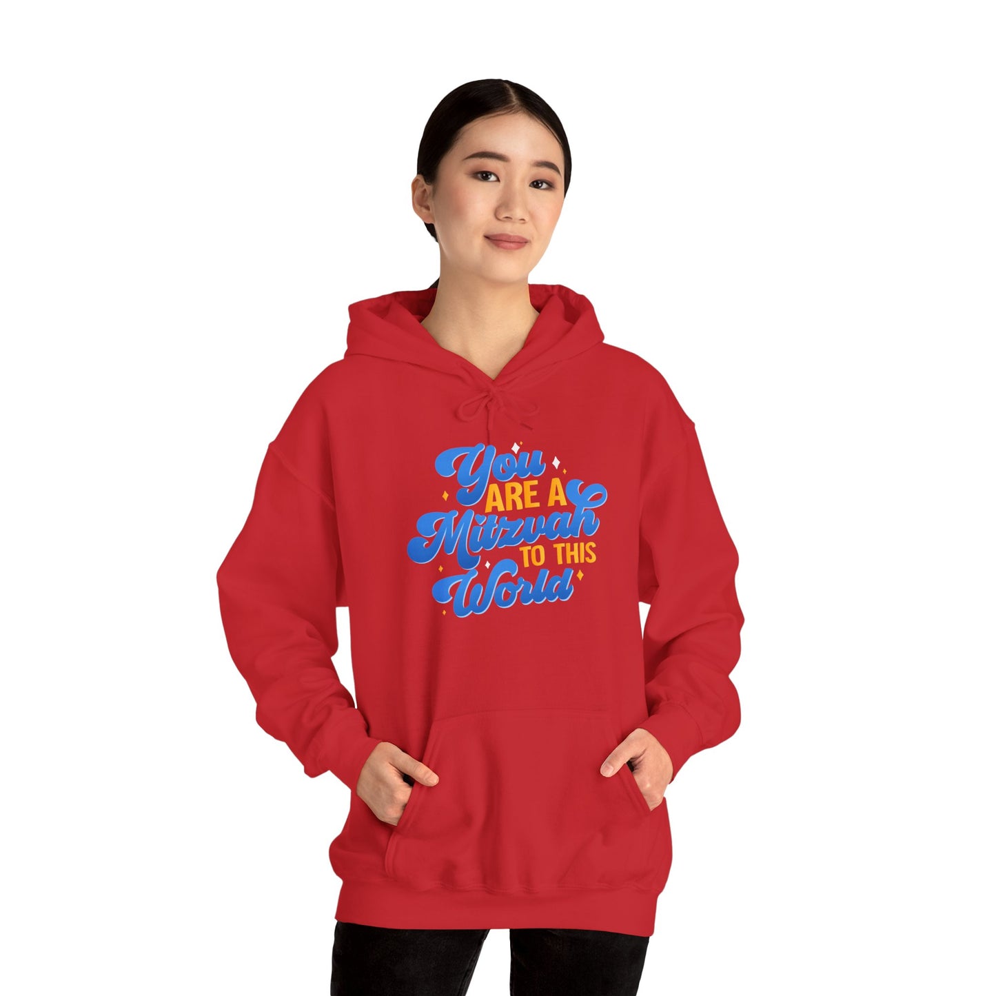 "YOU ARE A MITZVAH TO THIS WORLD" Unisex Heavy Blend™ Hooded Sweatshirt