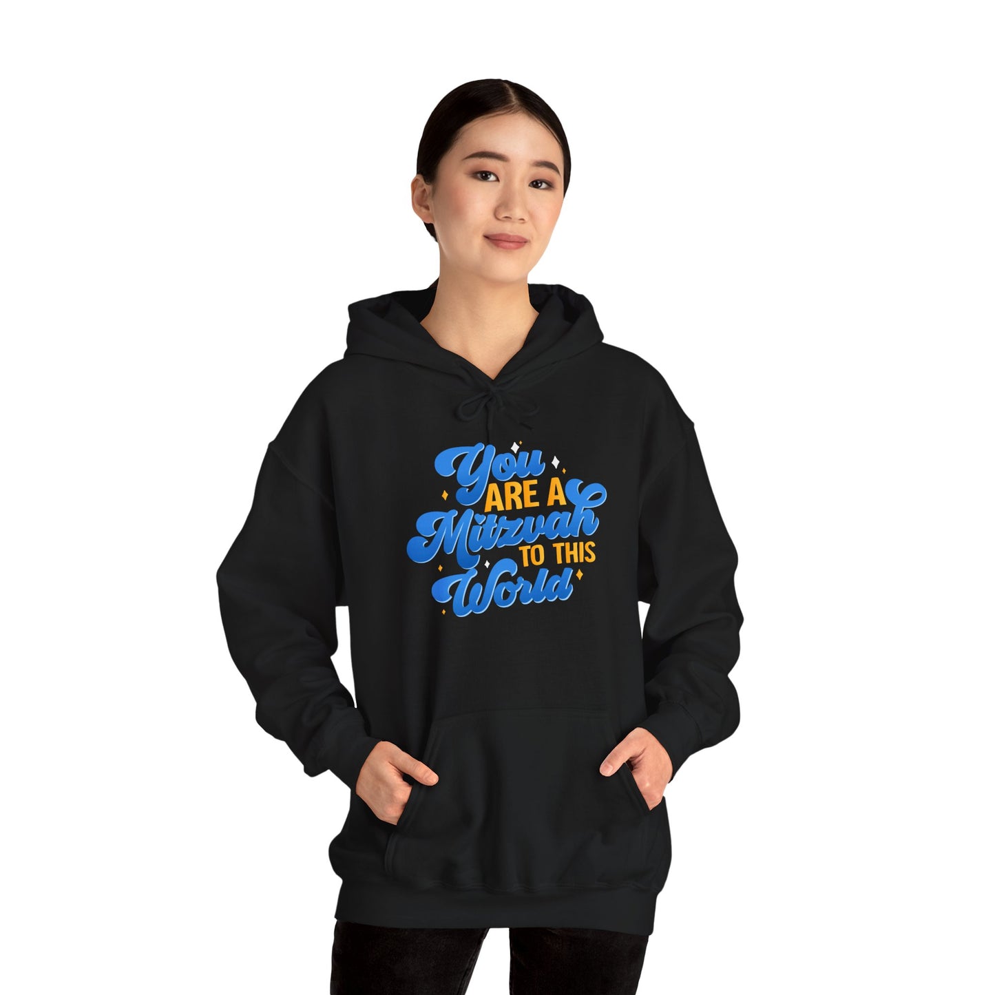 "YOU ARE A MITZVAH TO THIS WORLD" Unisex Heavy Blend™ Hooded Sweatshirt