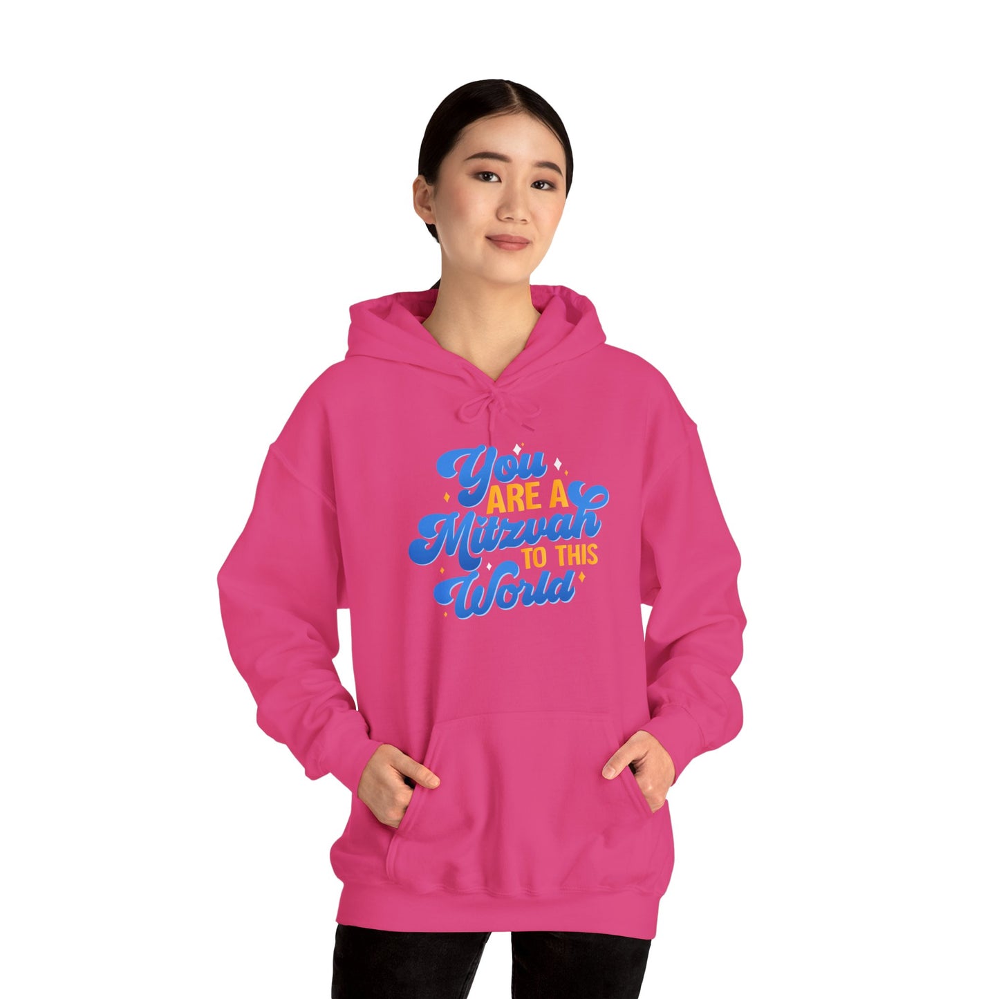 "YOU ARE A MITZVAH TO THIS WORLD" Unisex Heavy Blend™ Hooded Sweatshirt