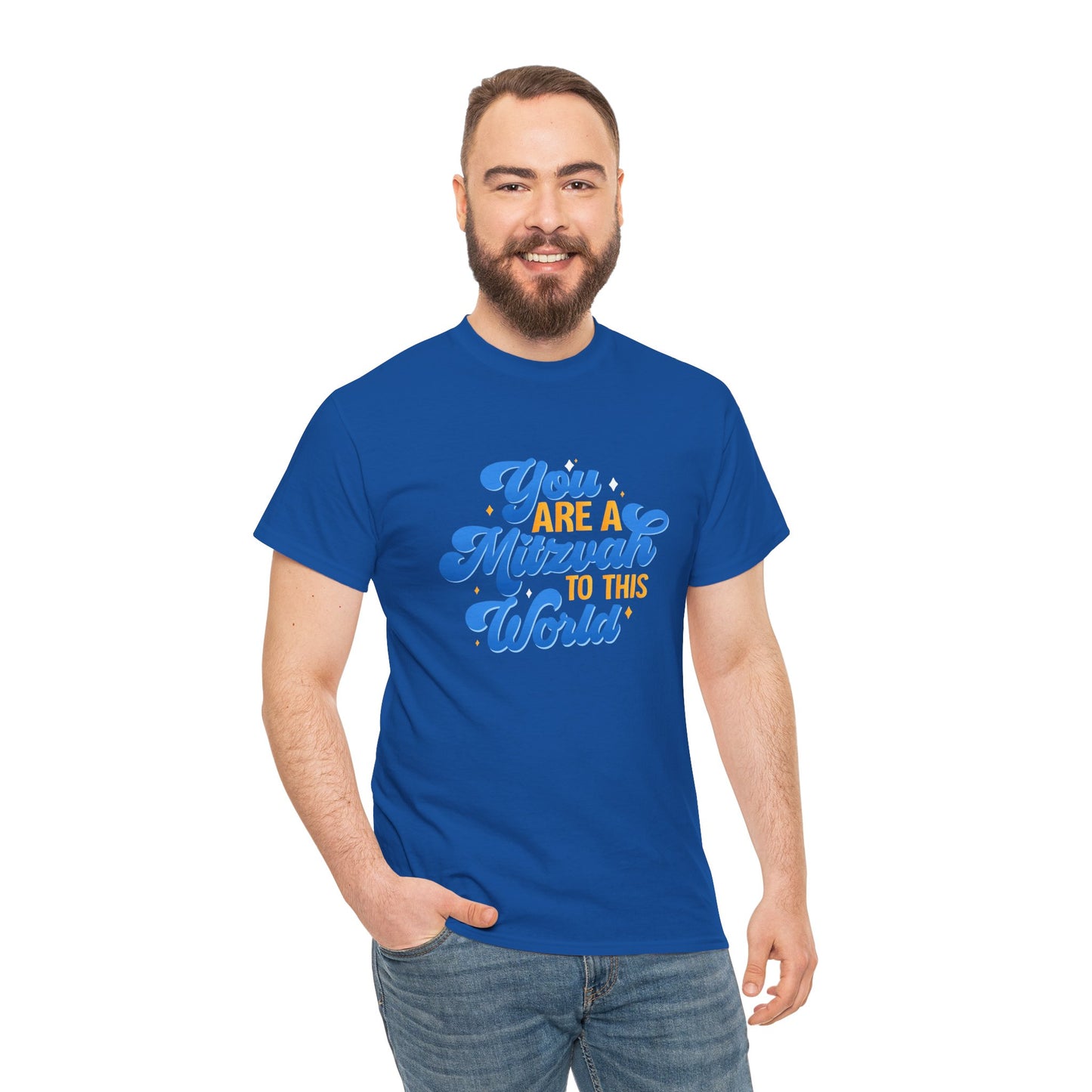 "YOU ARE A MITZVAH TO THIS WORLD" Unisex Heavy Cotton Tee