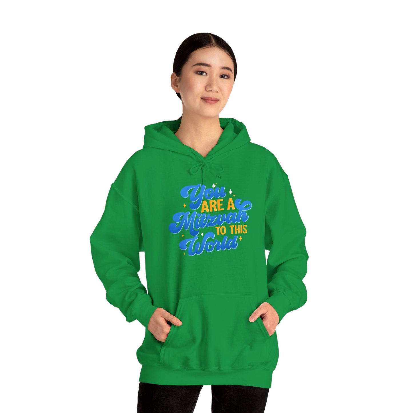 "YOU ARE A MITZVAH TO THIS WORLD" Unisex Heavy Blend™ Hooded Sweatshirt