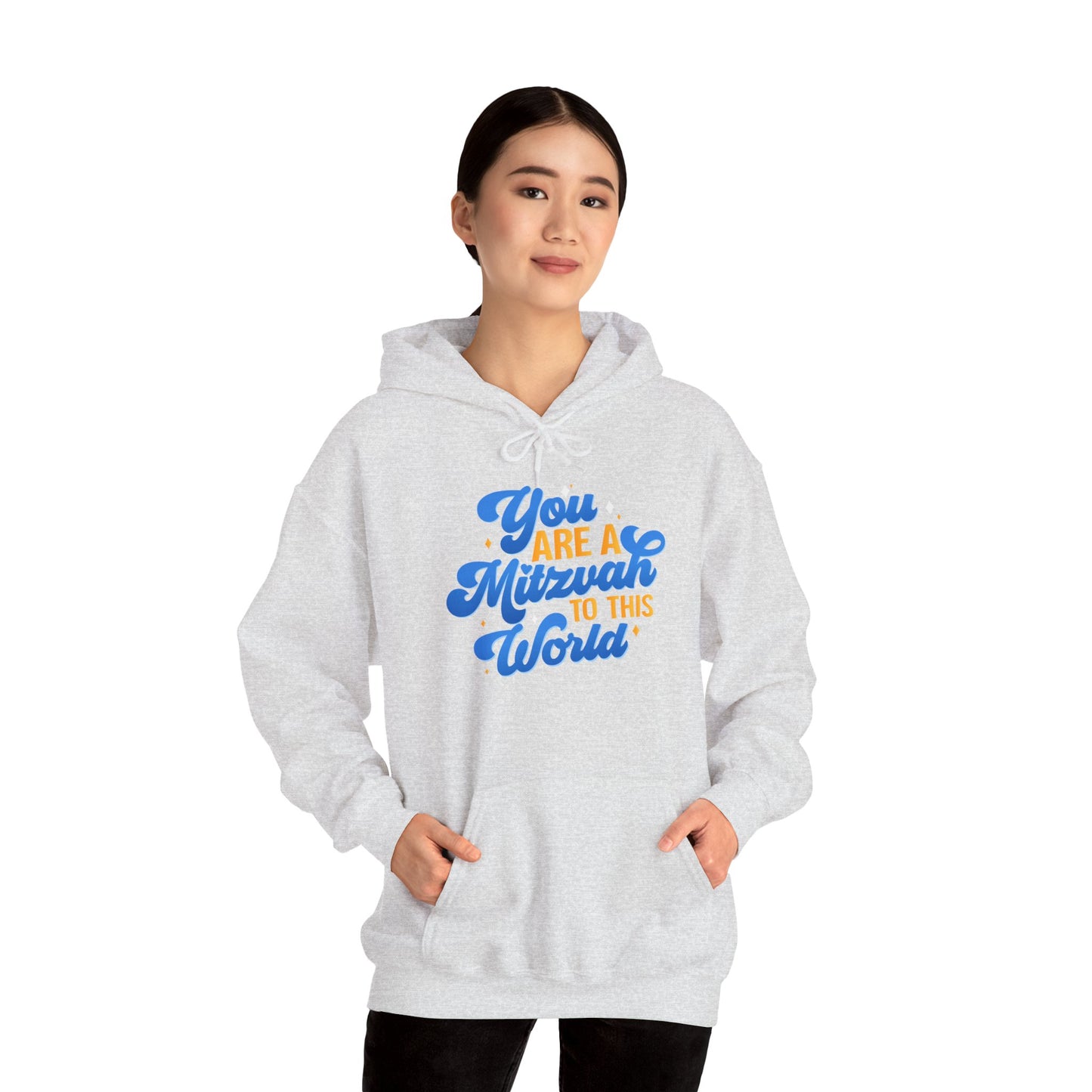 "YOU ARE A MITZVAH TO THIS WORLD" Unisex Heavy Blend™ Hooded Sweatshirt