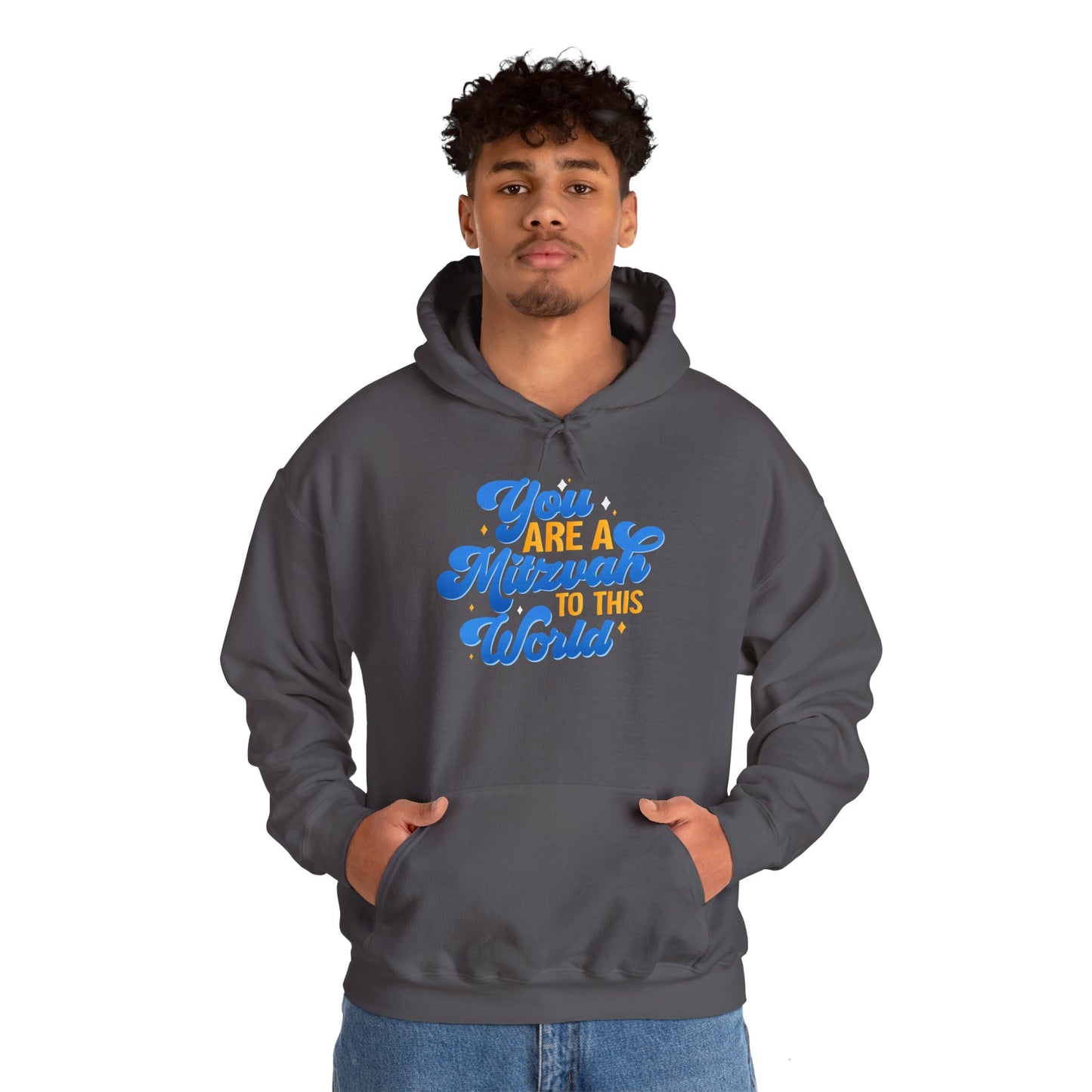 "YOU ARE A MITZVAH TO THIS WORLD" Unisex Heavy Blend™ Hooded Sweatshirt