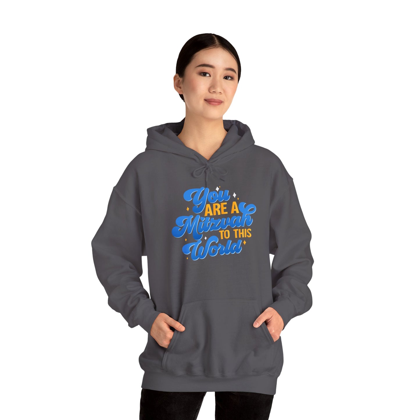 "YOU ARE A MITZVAH TO THIS WORLD" Unisex Heavy Blend™ Hooded Sweatshirt