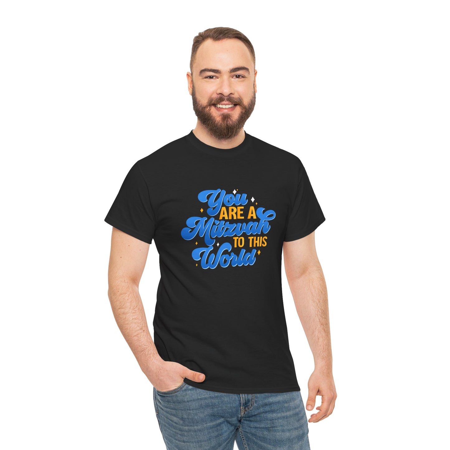 "YOU ARE A MITZVAH TO THIS WORLD" Unisex Heavy Cotton Tee