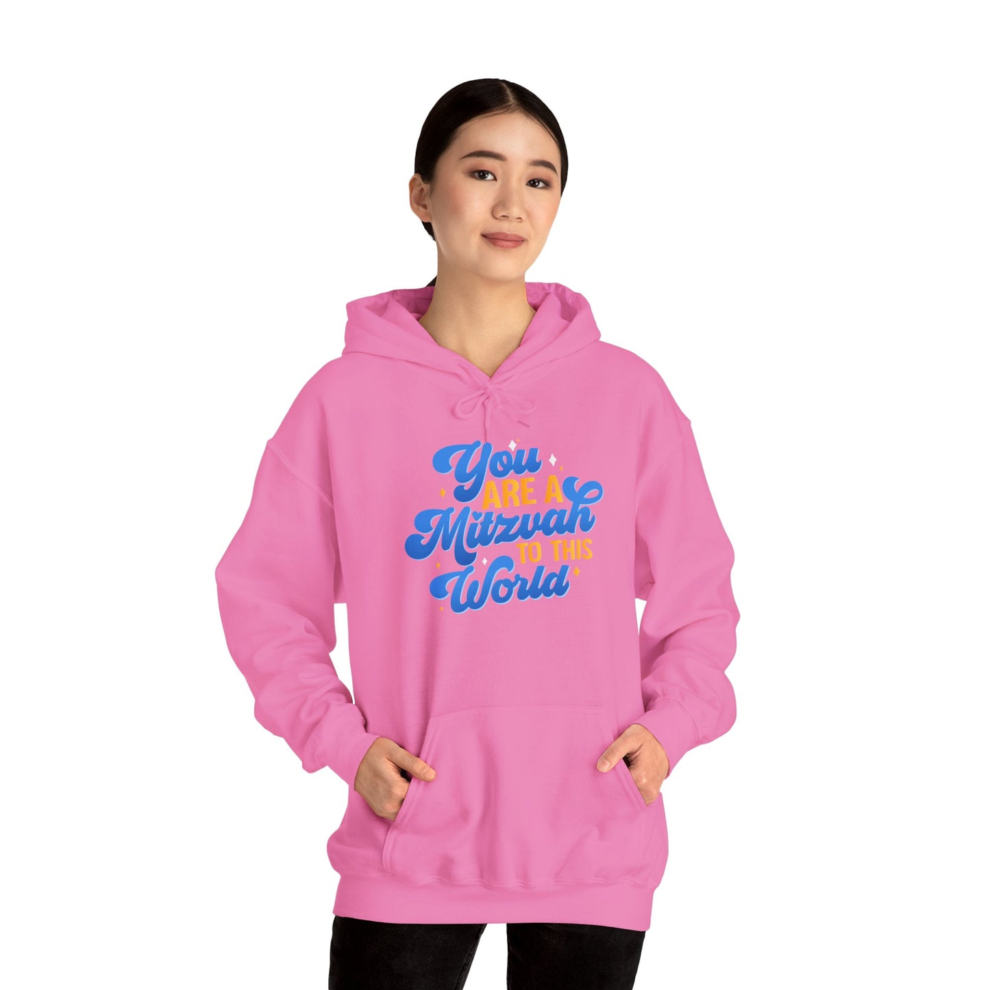 "YOU ARE A MITZVAH TO THIS WORLD" Unisex Heavy Blend™ Hooded Sweatshirt