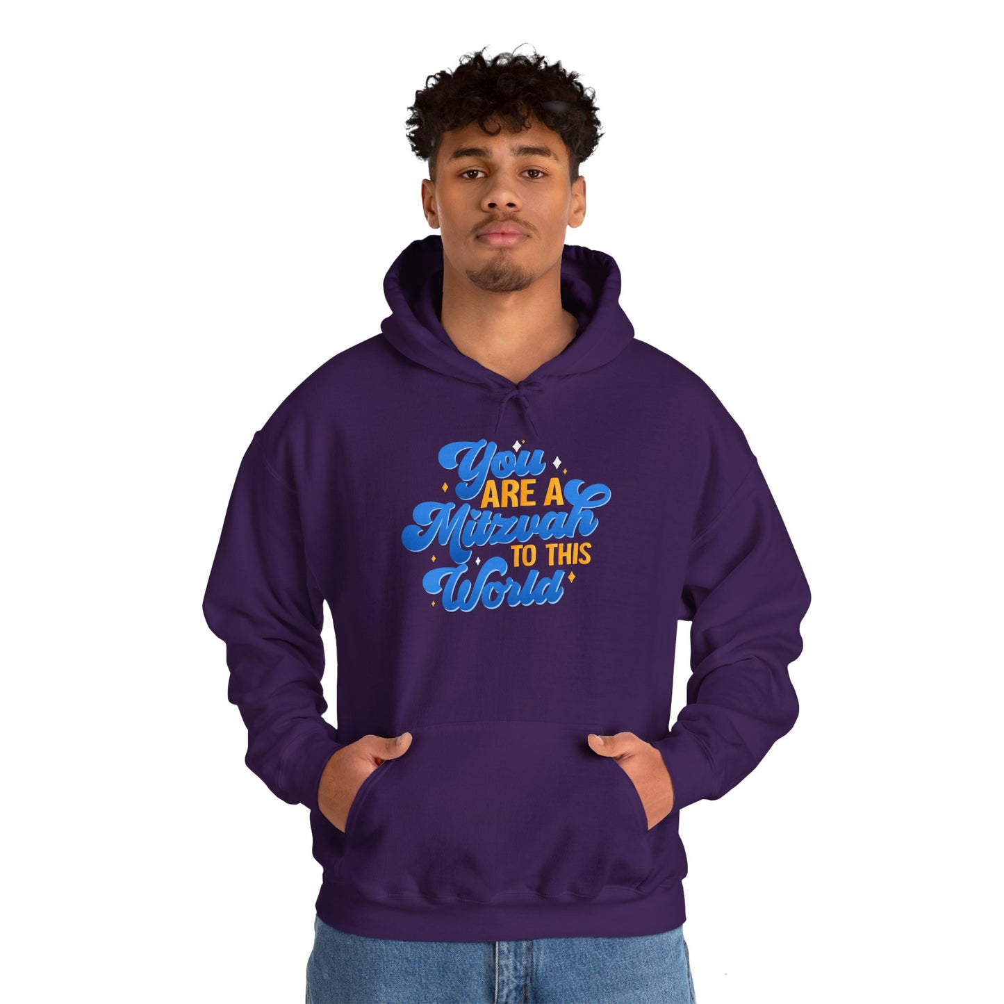 "YOU ARE A MITZVAH TO THIS WORLD" Unisex Heavy Blend™ Hooded Sweatshirt